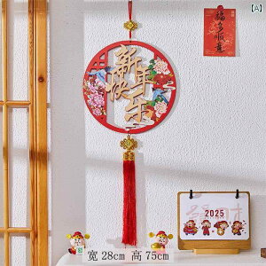  `Ci VN ؐ Eh^ p` Ǌ|   CeA   rO j N ^bZ  