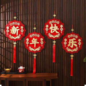  U `Ci VN Ǌ|  ݂邵  CeA EH[fR[V   rO j N ^bZ  