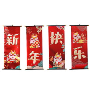  `Ci U VN | G  ݂邵 CeA EH[fR[V   rO j N 킢