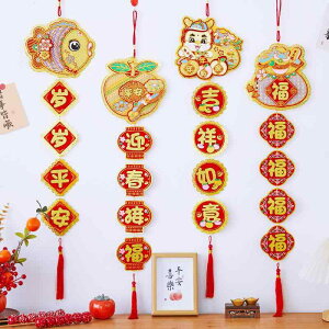  CeA `Ci  g U VN Ǌ|  ݂邵    hA rO j N ^bZ  hS  