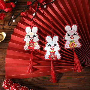  `Ci A ~ `[ Ղ t U VN  ݂艺 CeA j N  rO   킢  hS ^bZ