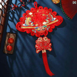  ݂邵  Ђ` `Ci t CeA EH[fR U VN Ǌ|     hA rO j N ^bZ g   