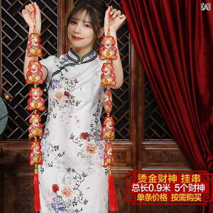  `Ci z  ݂邵 ̐_ hq ^bZ g t CeA U VN Ǌ|    hA rO j N 