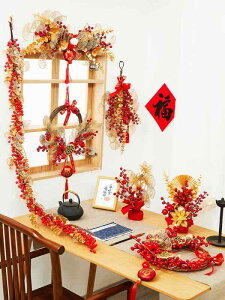  `Ci  PVC CeA  ݂邵 ^bZ t U VN Ǌ|    hA rO j  N  ؂̎ `