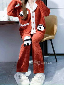 [EFA pW} fB[X H~ 킢  ӂӂ t[X N  g  ㉺ Zbg OJ EGXgS  Opc {^ VlbN |Pbg 