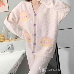 [EFA pW} fB[X H~ 킢  ӂӂ t[X pC  g  ㉺ OJ EGXgS  Opc {^ VlbN  _炩 