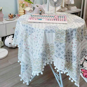 e[uNX  oRj[ K[f || CAEg g  }bg _炩 eB[[ JtF Jg[ ԕ pb`[N  lp