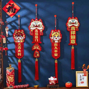   `Ci VN t Vzj X ƒ  rO[ ݂艺 tl tFg [t ^bZ F򂹂ɂ Jt CXg q hS