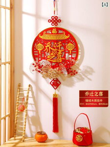 ���� �Ǐ��� �`���C�i�� �V�z�j�� ���z�� ���� ���r���O���[�� �h�A �݂艺�� �X�G�[�h �ؐ� �^�b�Z�� �������� �������͗l �F�򂹂ɂ��� ���g�� ������� �M�t�g