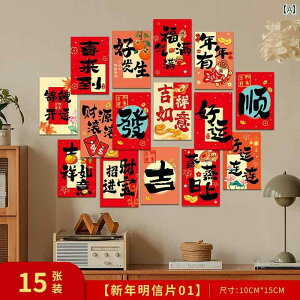   CeA eLXg VN   |XgJ[h t j CAEg  rO  CXg  N₩ fR[V  