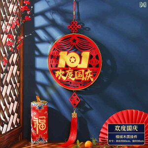   CeA  Ǌ| hA ݂艺 ze X CAEg fBXvC ؐ  VN ^[  t j ^bZ   