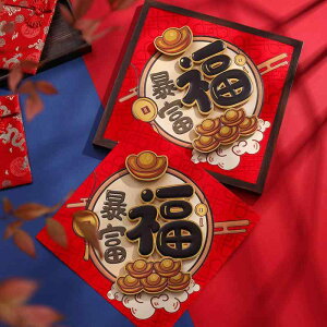  Ǐ `Ci VN t X ƒ  rO[ Aѕz ؐ t[ ol   CXg ь N F򂹂ɂ 