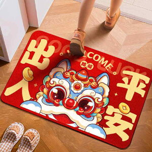   tA }bg `Ci VN t x N j X ƒ  rO[ ~ z  CXg 킢 Jt q wr