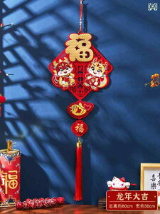   hA `Ci VN t x CN ƒ  rO[ ݂艺 tl  ^bZ F򂹂ɂ CXg 킢 hS