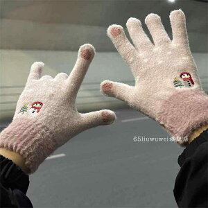  fB[X g ~  킢 h TCNO ʊw ig Mtg N Ⴞ NX}X  sN  ؍