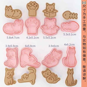 NbL[ ^ [h َq Jb^[  fR[V  Lb`pi  NX}X Cxg 킢sN lR  蕨