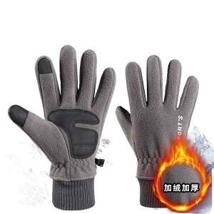  fB[X g Y Jbv O[u ~ h h ۉ ~ t[X  nt X}zΉ Xm{ XL[ JWA  O[ 