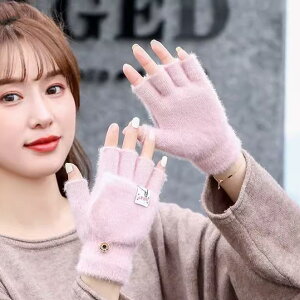  fB[X g q ̎q wȂ ~g 2way h h ۉ _炩  E[ ʊw ig 킢 sN 