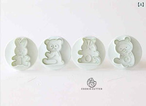 NbL[ ^ [h َq Jb^[  rXPbg fR[V ̓I  Lb`pi  nEB NX}X Cxg 킢   P[L