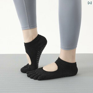 ヨガソックス 5本指 滑り止め 春夏 韓国 レディース 靴下 綿 防臭 ピラティス エアロビ スポーツ フィットネス ジム ウェア 室内用 シンプル 黒 黄 ピンク