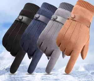  Y AEghA hCu H~ h h g  N XG[h X}zΉ JWA  O[  