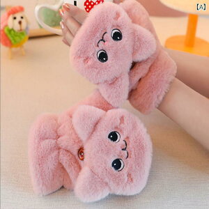  fB[X g wȂ ~g H~ h h N  X}zΉ ʊw s ؍ 킢 L  sN  O[