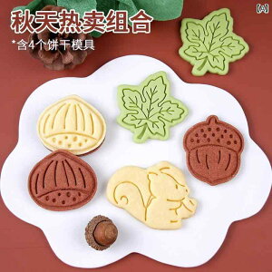 NbL[ ^ 킢  H َq x[LO c[  ^ vX X^v    Zbg X ~W ǂ񂮂 Aj} A R