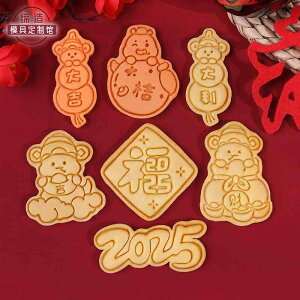 NbL[ ^ 킢  ~ َq x[LO c[  ^ vX X^v    Vt 2025 g ̎ PLA vX`bN