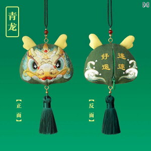 ɂ     G `Ci Xgbv R r[Y ^bZ Wbp[ gїp | ԓ ʂ  h?  n  킢 sN  