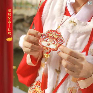 ɂ g  `Ci R Xgbv r[Y ^bZ `[ ԓ gїp  h?     킢 sN  