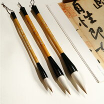 楽天市場】だるま筆 セット（文房具・事務用品｜日用品雑貨・文房具 