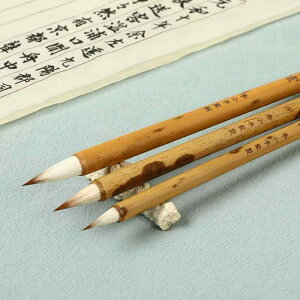 書道 筆 習字道具 書初め ダルマ お稽古 練習 楷書 絵画 写経 大人 子供 学生 初心者 セット 普通軸 柔軟 コシ 鳳眼竹 狼羊兼毫