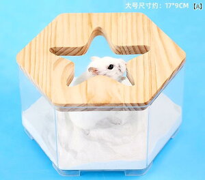 nX^[ C oX[   gC A юUh~  ybgpi   Zp` nEX ؐJo[ Nbv Zbg 傫TCY 킢