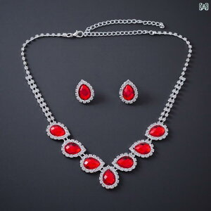 EGfBO ANZT[ H^ LL Xg[ lbNX sAX CO 2_Zbg Vw p[eB[ p J[hX  `F[ ؍  