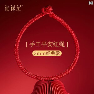 uXbg fB[X 2025N VN x   ҂ J^ Mtg Y  GXjbN `Ci  ig s Vv  傫TCY 