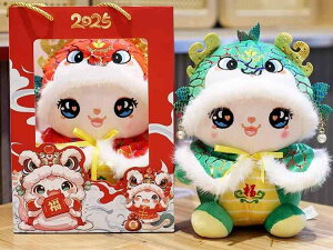 wr ʂ x N t  g ӂӂ l` fBXvC CeA u LL  p[ v[g Vv 킢    