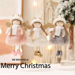 NX}X  Ǌ|  ̎q y_g Vg Mtg ݂艺 I[ig K[h 킢  hA H  sN O[ rO