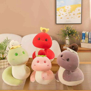 wr ʂ x N t  g ӂӂ l`  fBXvC CeA u a v[g ii Vv 킢   sN