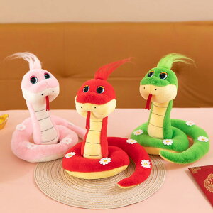 wr ʂ x N t  g ӂӂ l`  fBXvC CeA u a v[g ii Vv 킢   sN