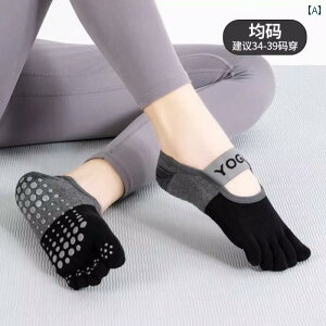 K\bNX 5{w C ~ seBX ܐ悠 fB[X Ԃ Rbg PVC ʋC Lk Soh Eɂ  g[jO X|[cEFA Xgb` tBbg