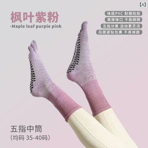 K\bNX 5{w C ~ seBX ܐ悠 fB[X Ԃ  Rbg VR ʋC z Lk Eɂ  g[jO X|[cEFA Xgb` t