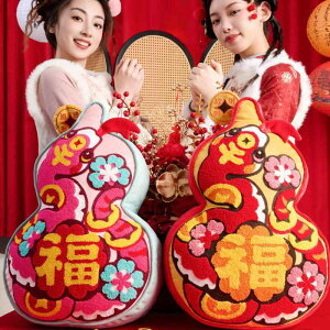  NbV Ђ傤 wr Jt 2025 VN j 킢  `Ci rO \t@ x  hJ  _炩 ӂӂ F sN