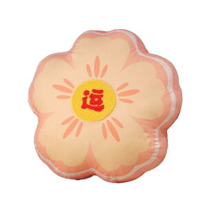 NbV   ӂӂ ^bZ rO Q \t@ CeA  fBXvC  w I   Ԍ` 