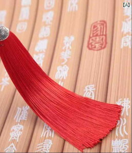 ^bZ  DIY ANZT[  ^ tW nhCh g `Ci ݂艺  sN  Xgbv r[Y