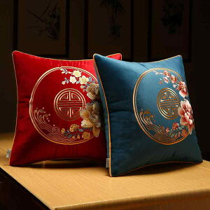 NbVJo[  \t@ rO 傫 ItBX  xxbg Vv  ig v[g  _ GXjbN