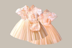  ǂ ̎q `Ci  ߑ hX ʋC _炩 ԕ  킢 sN ł v[g a  \