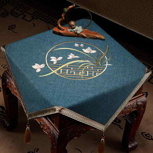 e[uNX   ` ^bZ hJ rO Q _CjO Lrlbg e ho Jo[   CeA  Vv GKg  lCr[ O[ ԕ