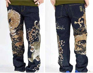 pc Y fj Y{  G    hJ Xg[g  Ch  JWA  |Pbg lCr[