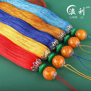 ^bZ  30cm Ђъ r[Y O  ANZT[  g Rt ݂艺  Xe[W     