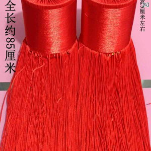 ^bZ  H|i і  y_g 傫 j  ݂ Ђ  ANZT[ Vv Be  Zbg 